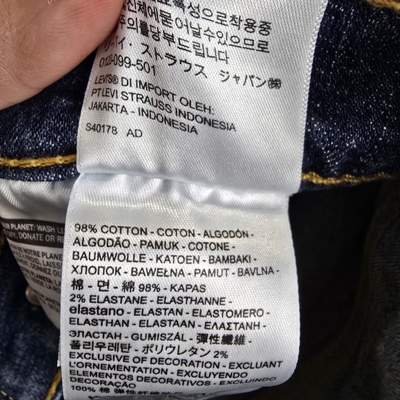 Nwt Levi's Mens 510 Skinny Stretch Jeans Size 30 × 30 Medium Blue Wash - Picture 10 of 10